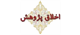 اخلاق در پژوهش